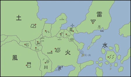 Mapa Mundial Naruto